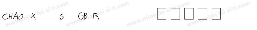 CHAO XiaoShiGB Regular字体转换